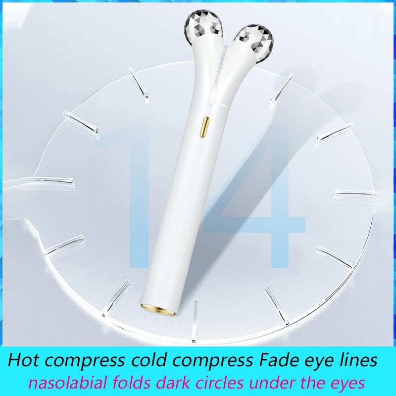 Eyes Care Beauty Device Massage Hot Compress Remove Bags Under The Eyes and Dark Circles Under The Eyes MY-002