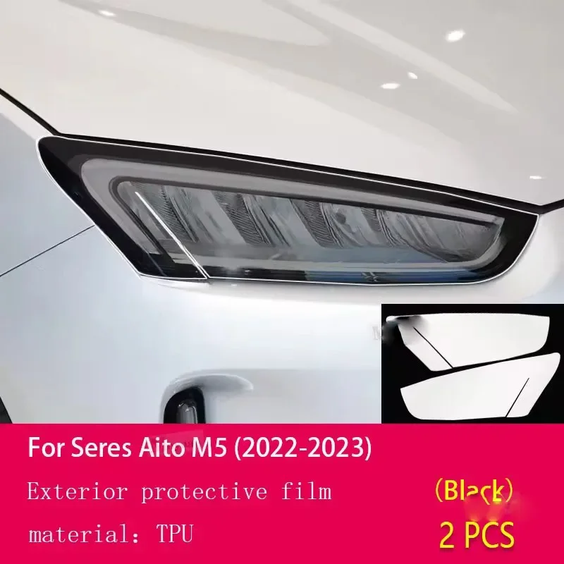 For Seres Aito M5 2022-2023 Car Headlight Protective Film Front Light Transparent Black TPU Anti-scratch Sticker Accessories PPF
