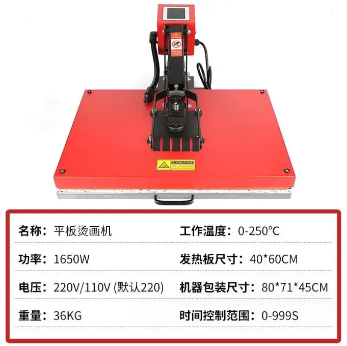 40*60cm High‑Pressure Flatbed Hot Stamping Heat Press Machine for Clothing Logo Printing Hot Tags Rhinestone Iron‑on