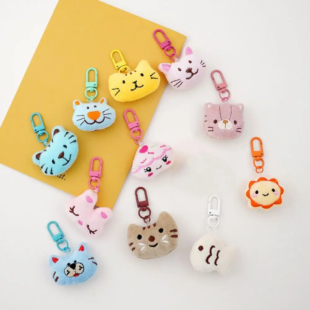 Kawaii Cartoon Cute Plush Bear Keyring Tiger Cloud Rabbit Keychain Korean Mouse Pendant