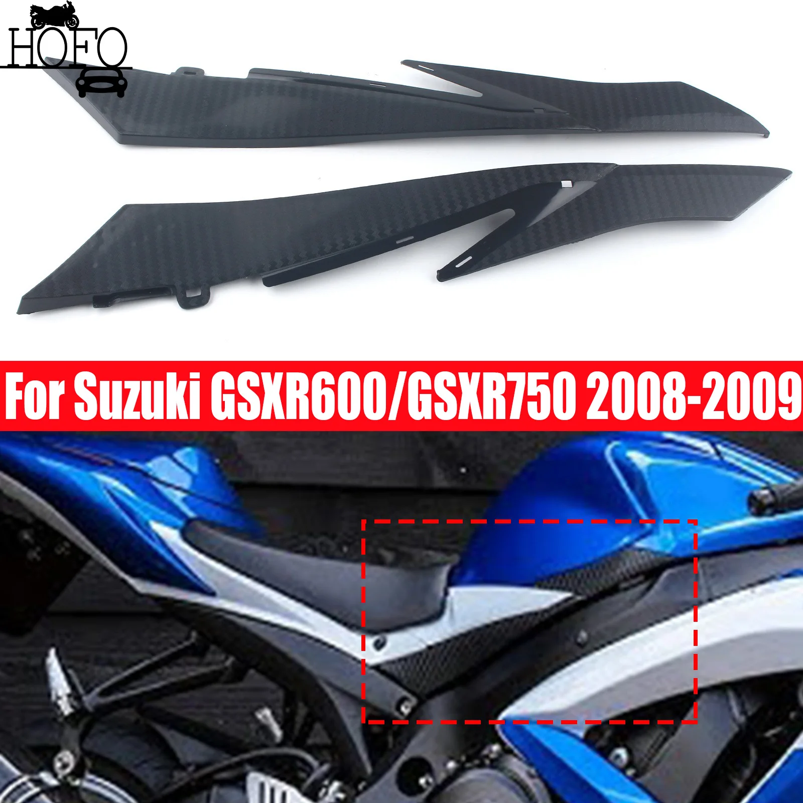 

Для Suzuki GSXR 600 GSXR 750 2008 2009, левая и правая накладка на бак, обтекатель