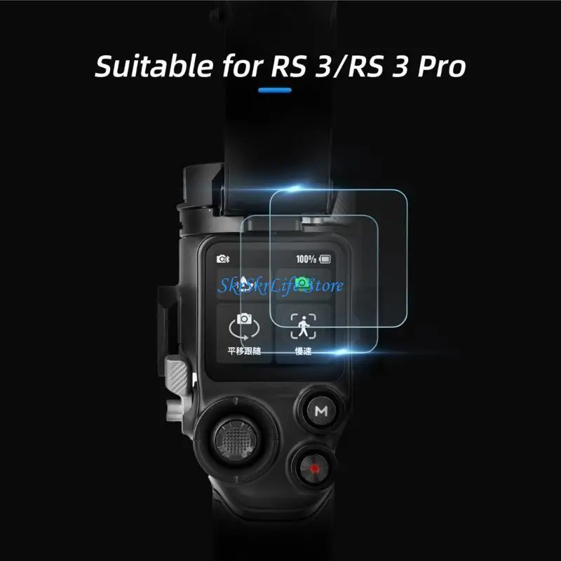 

E65E 1 Set Screen Protector Scratch Resistant Tempered Glass Film 9H Hardness with Wipe Cloth