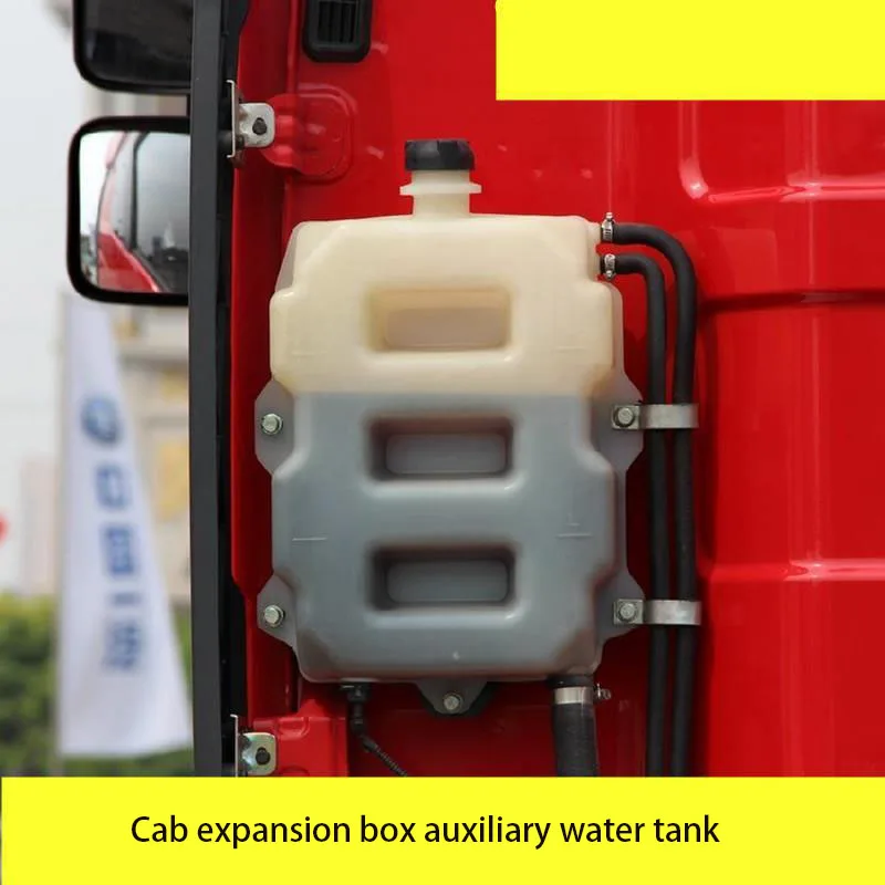 Cab Expansion Tank Sub Tank Small Tank Cover Coolant Kettle