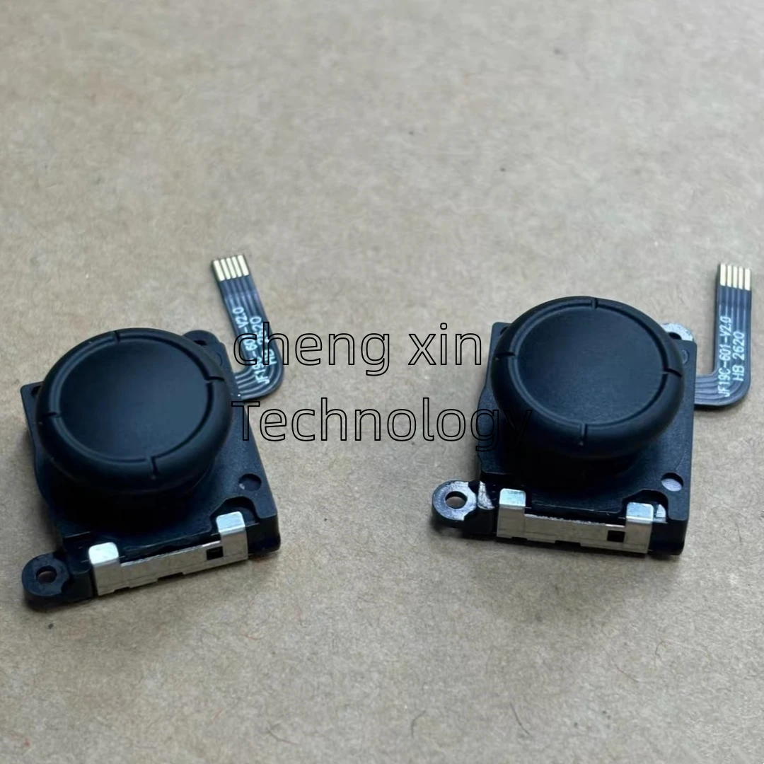2PCS/LOT JF19C-601-V2.0 JOYCON TMR joystick switch lite oled Small handle Sixth-generation TMR electromagnetic joystick black