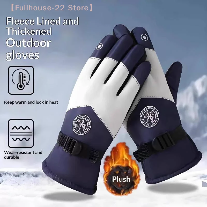 【MAX-22】Winter-Unisex-Snowboard-Skihandschuhe, rutschfeste, wasserdichte, warme Schneehandschuhe aus Fleece für Motorradfahren und Radfahren