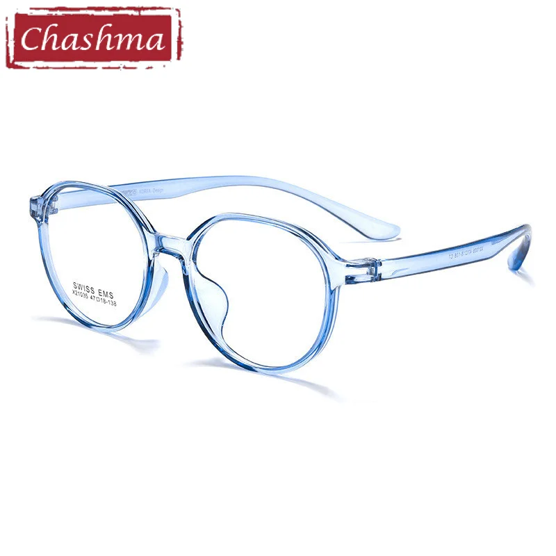 Chashma Flexible Frame Girls Trend Eyeglasses Kids Light TR90 Optical Recipe Glasses Frame  Boys