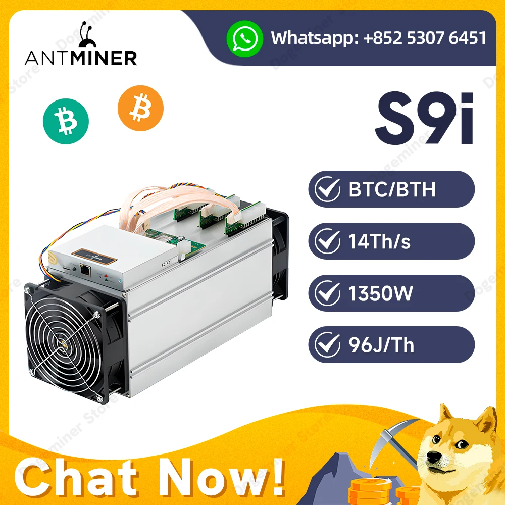 BTC Asic Miner Bitmain Antminer S9i 14TH/s Bitcoin Miner Machine BCH BTC Bitmain S9i 14T BTC Miner Than Antminer S9 S9J