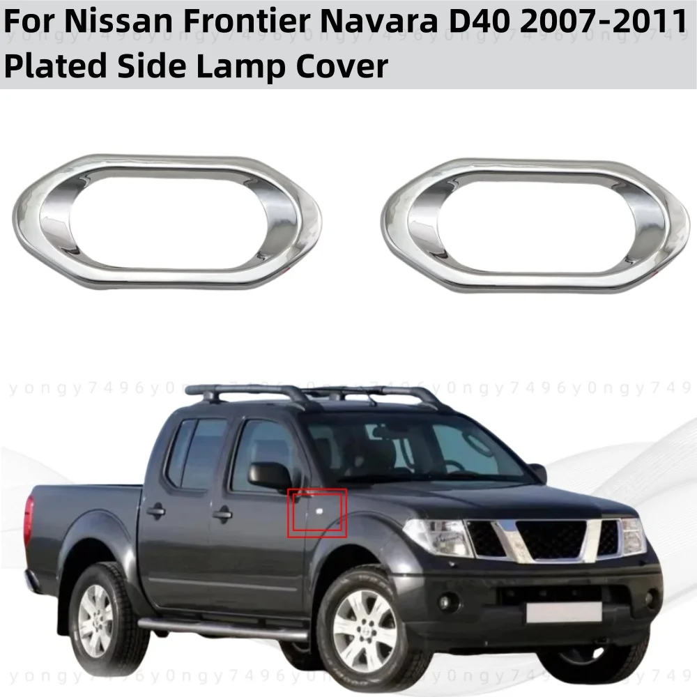 

Yoyo For Nissan Frontier Navara D40 2007 2008 2009 2010 2011 Car ABS Chrome Accessories Plated Side Lamp Cover Trim Paste Style