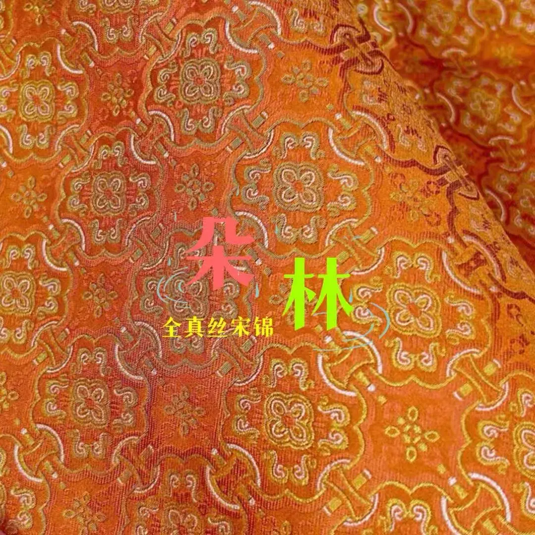 100% Silk Song Brocade Designer Fabric for Cheongsam Jackets Skirts Handbags Hair Accessories and Decorative Crafts