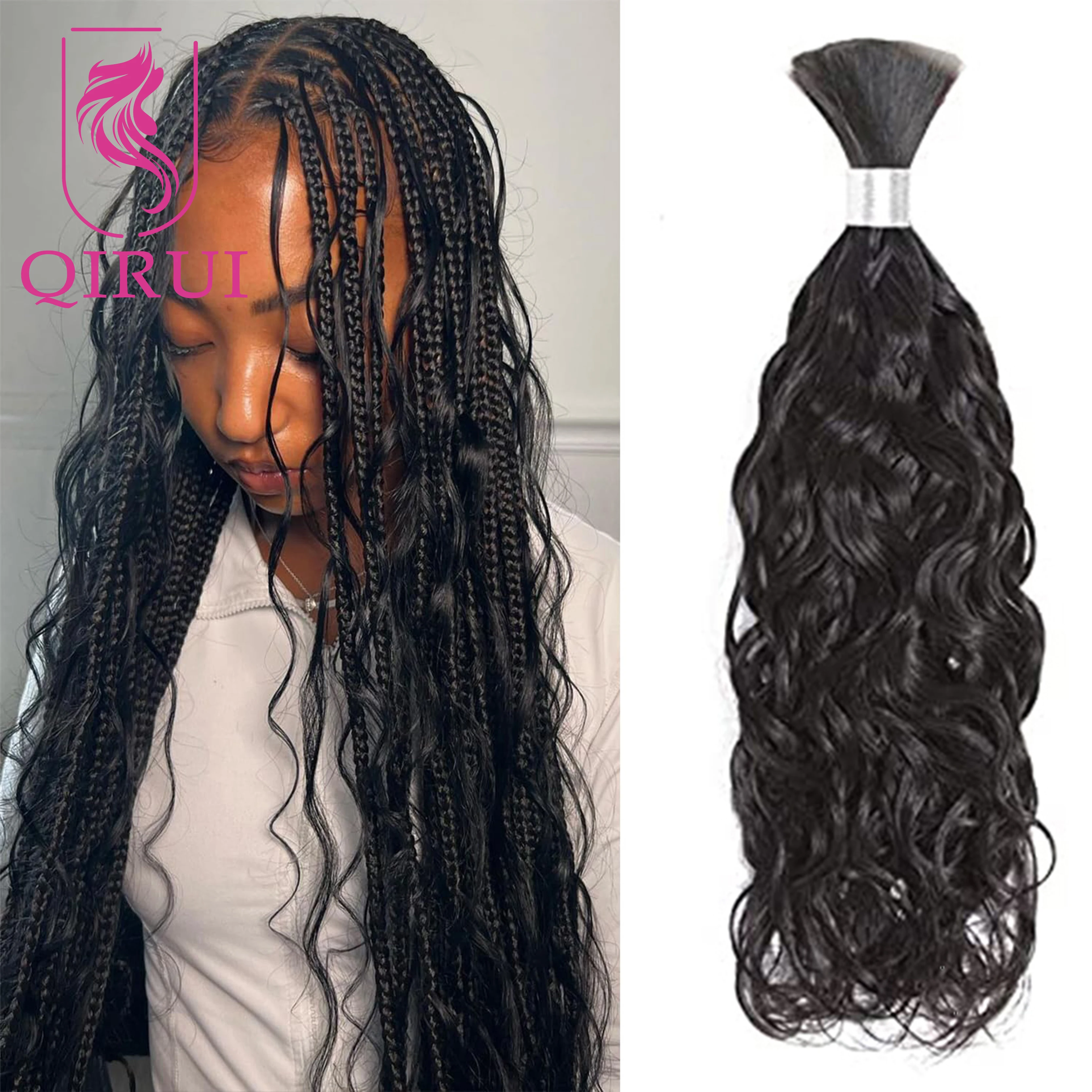 

Brazilian Water Wave Hair Bulk For Women Wet and Wavy Human Hair Bulk For Braiding No Weft Braids Extensions Bundles 1/3Pcs/Lot