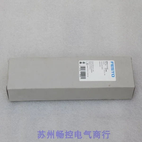 * Spot Sales * New Festo FESTO Solenoid Valve JMFH - 5-1/4 - B Spot 19789