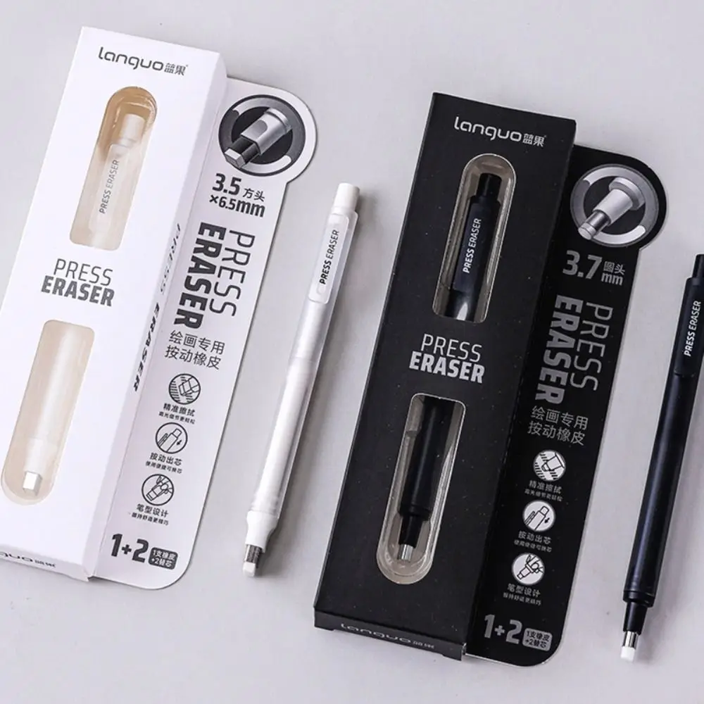 Durable Refillable Press Eraser Set No Debris Press Mechanism Sketch Drawing Eraser Highlight Eraser Pencil Correction