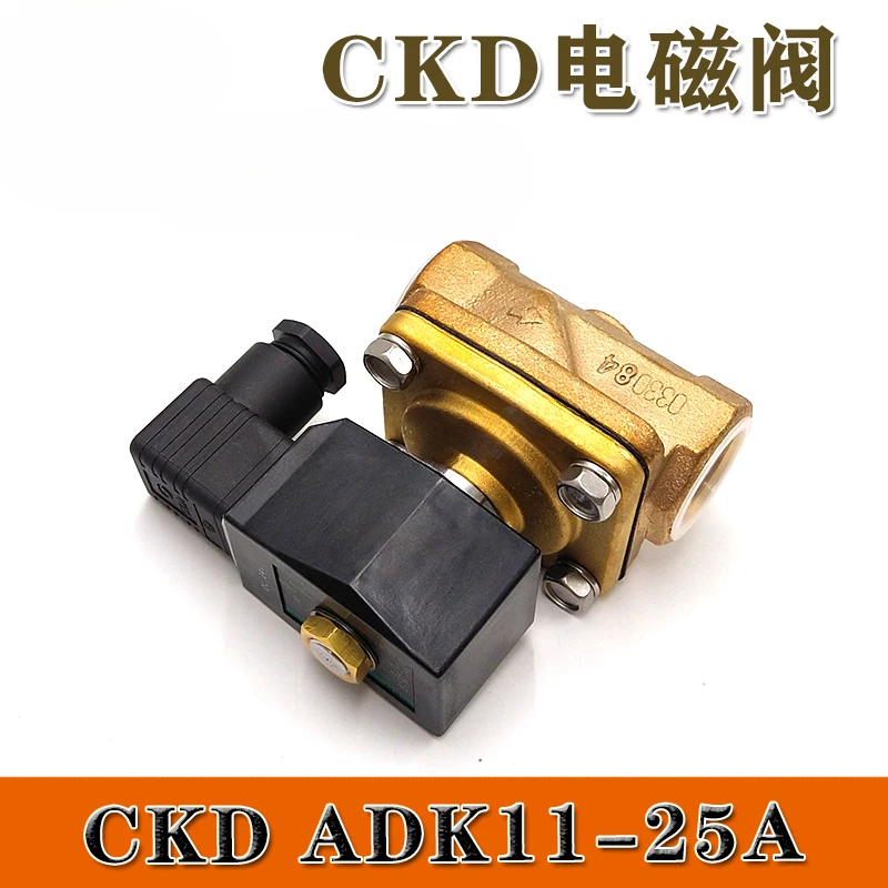 Slow Wire Cutting A… - image