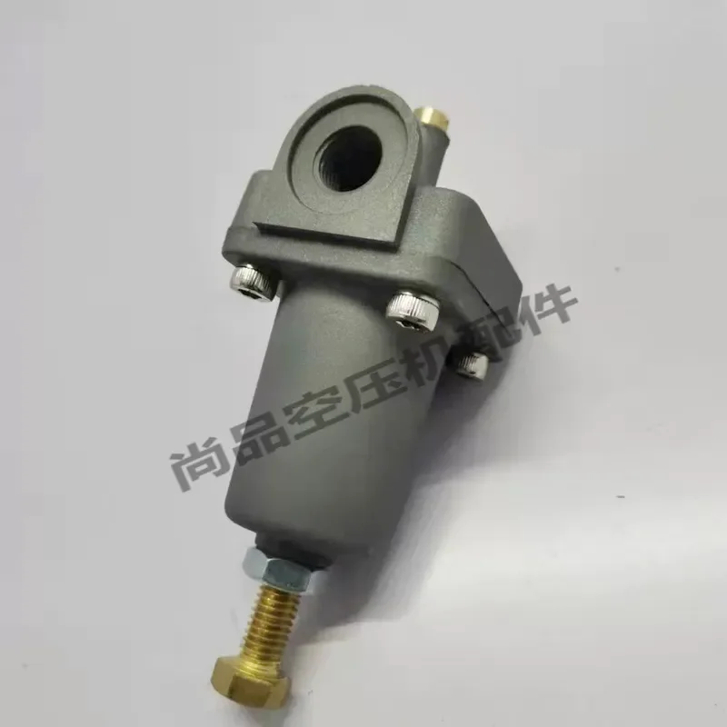 Screw air compressor high pressure positive and negative proportional valve P3E/P3N HOERBIGER KS/Red Wuhuan/Chigo/Fusheng