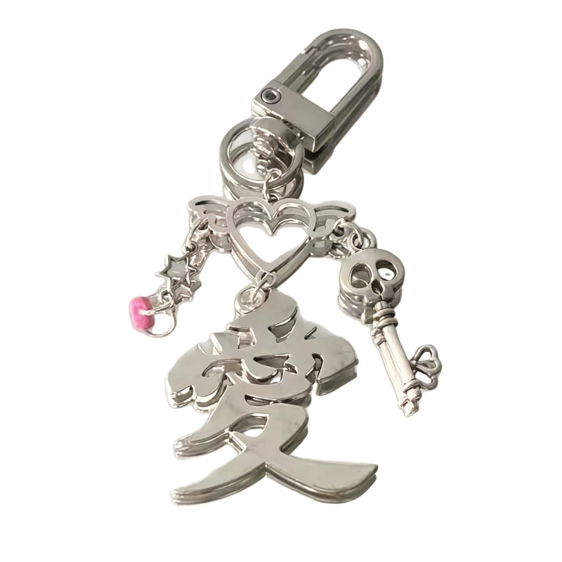 Metal Keychain Featuring Skull Heart Design For Secure Use Gift Daily Item Backpack Ornament Fashion Expression