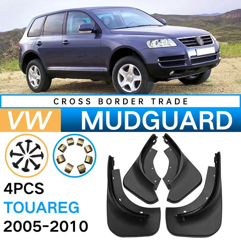Mud Flaps Splash Guards Fender Mudguard for Volkswagen 2005-2010 Touareg Heavy Duty Off Road Wheel Guard