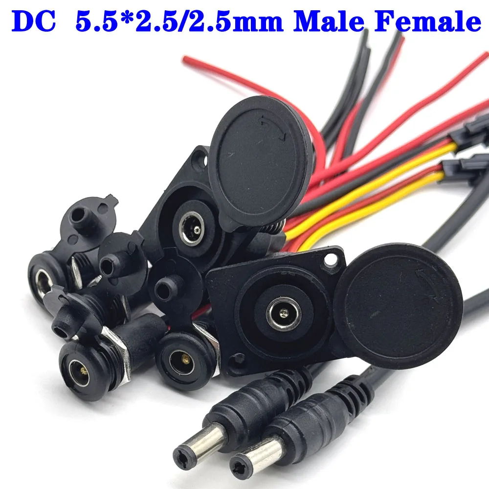 Dc2.1 / 2.5 Electric Bicycle Charging Head Lithium Battery Output Line 36V/48V Round Male and Female Base Charger Plug Socket