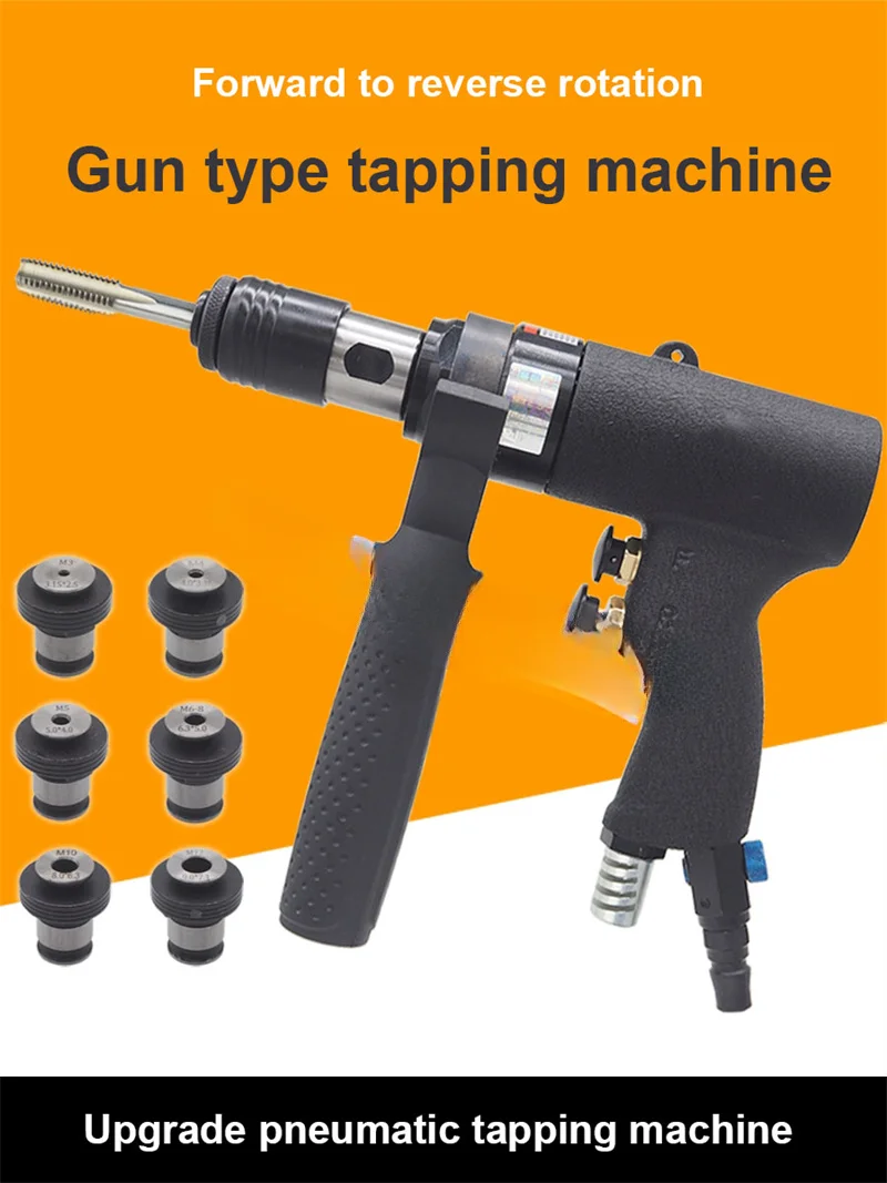 For Handheld Positive Reversal Gun Type Tapping Machine Pneumatic Pistol Drill Hole Punch Portable Air Equipment