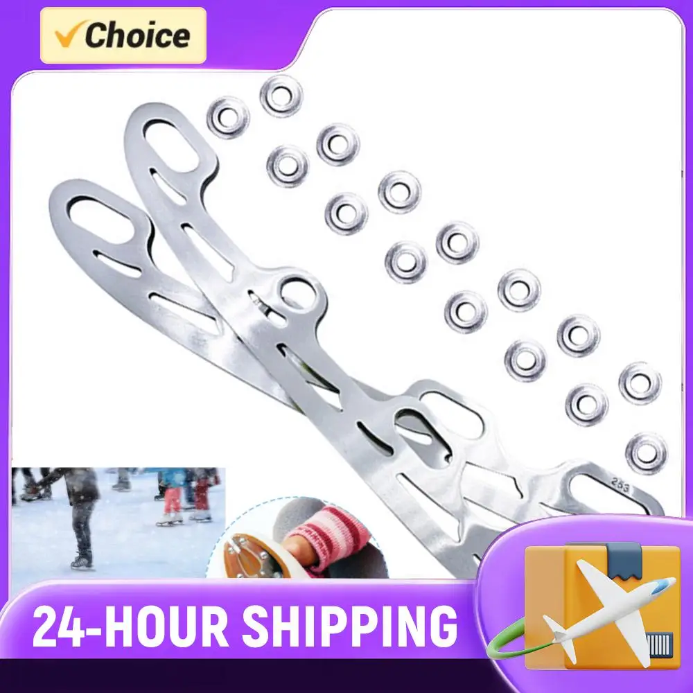 

Сменные лезвия для коньков 253/290 мм, 1 пара, универсальные, для женских и мужских коньков