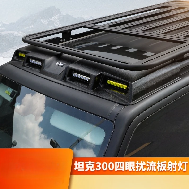Tank 300 roof spotlight four-eye spoiler searchlight LED flash off-road modified luggage rack ladder accessories
