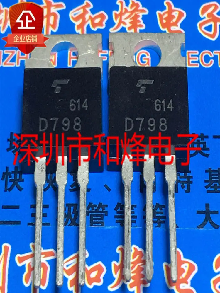 5Pcs D798 2Sd798 To…