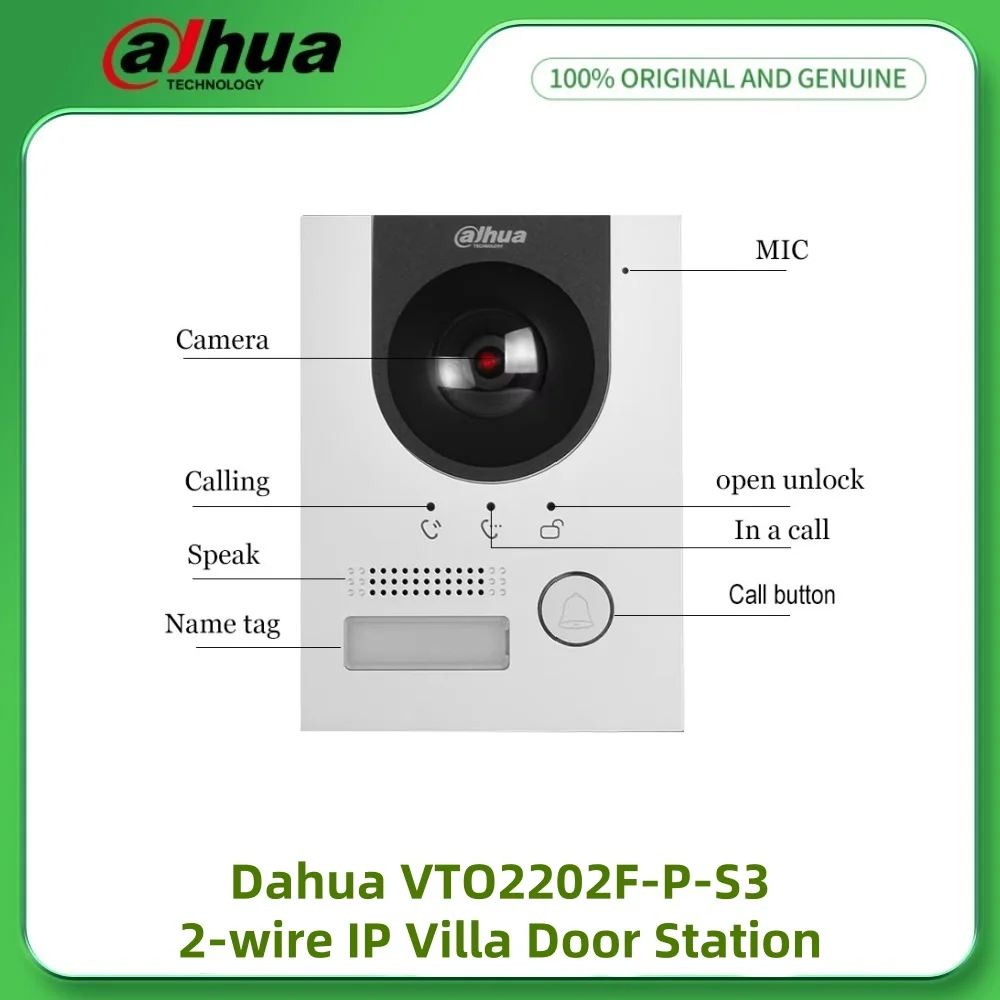 Dahua VTO2202F-P-S3 Estación de puerta IP para villa de 2 cables 2MP HD Colorido 168,6 °   Cámara IK07 y IP65 IK07 y IP65 Videoportero PoE de 2 cables