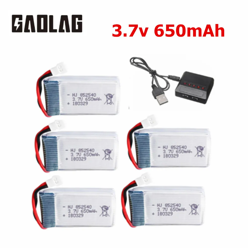 3.7V 650mAh 25c akumulator lipo + ładowarka do SYMA X5C X5C-1 X5 H5C X5SW X6SW H9D H5C części zamienne do dronów RC 852540   Bateria 3,7 V