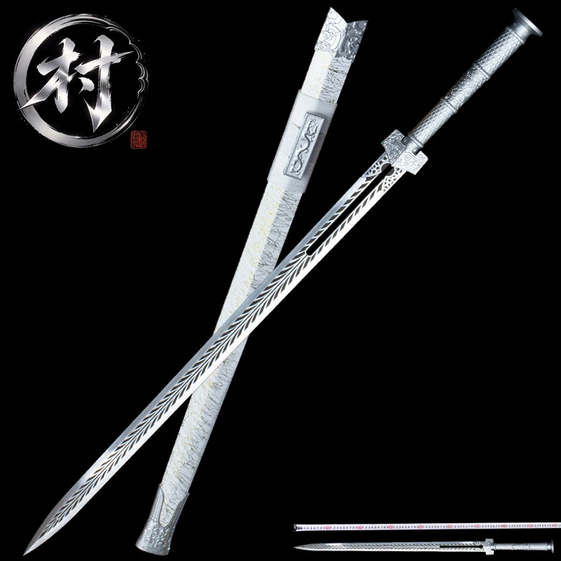 Chinese Yuyun Han Jian Sword High Manganese Steel Blade Real Handmade Full Tang Metal Handle Martial Art Training Dragon Katana