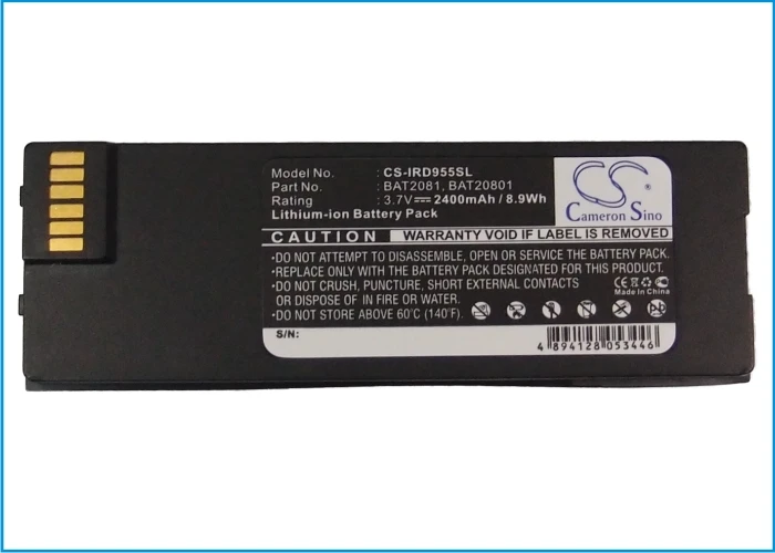 2400mAh Satellite Phone Battery For Iridium 9555, BAT20801, BAT2081