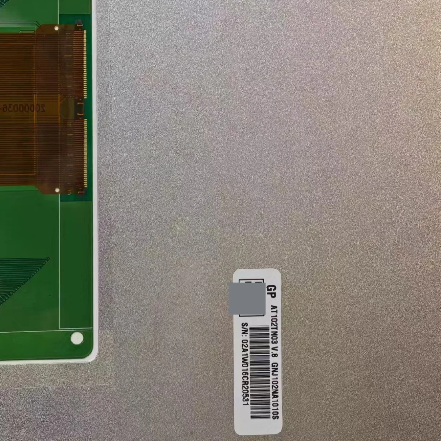 Brand New Original 10.2inch At102Tn03V.8 Lcd Display Module Display Lcd Panel
