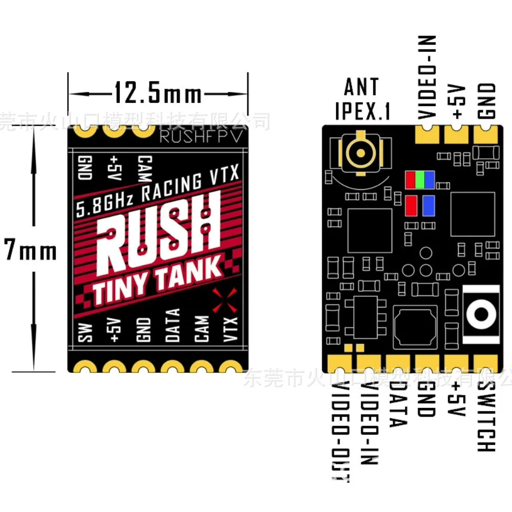 RUSHFPV TINY TANK FPV transmisión de imagen de simulación 5V fuente de alimentación 3 50mw48 frecuencia nanoVTX