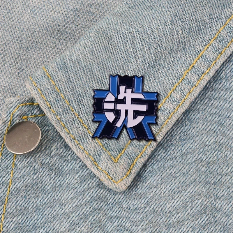 GIRLS und PANZER Lapel Pins Backpack Jeans Enamel Brooch Fashion Jewelry Gifts School Oorai Girls Academy logo Badges