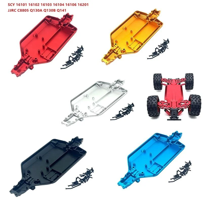 

SCY 1/16 full series JJRC C8805 remote control car parts metal upgrade chassis
