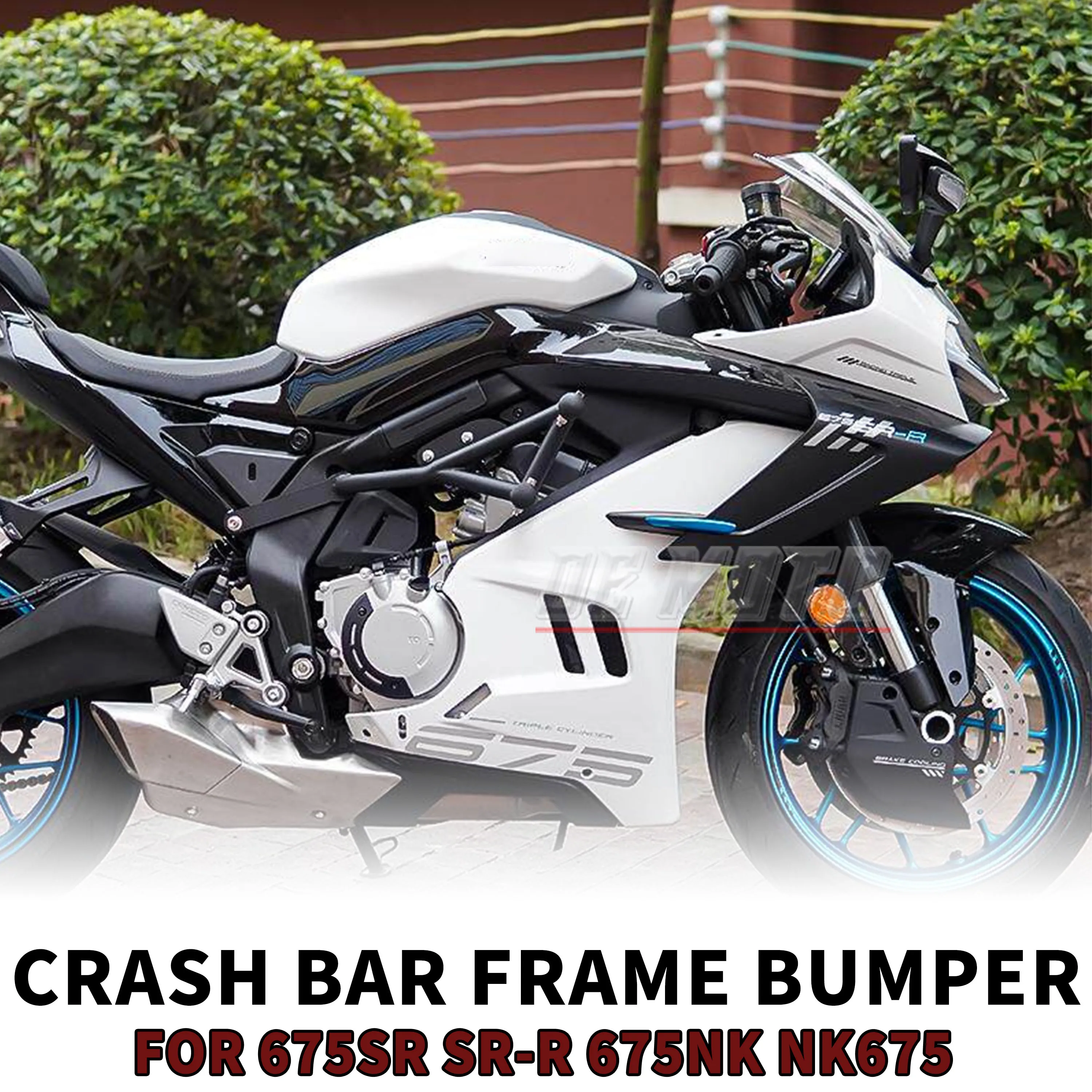FOR CFMOTOR 675SR SR-R 675NK NK675 Motorcycle Modification Competition spring bar Bumper Track Protector Spring head Accessories