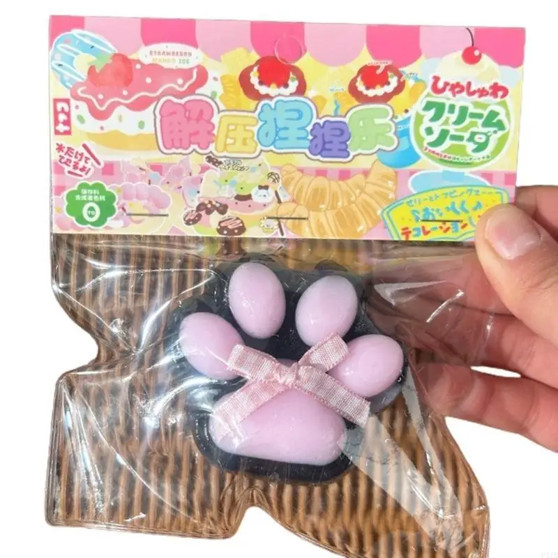 Squeeze Stress Toy TPR Catspaw Soft Lo lắng Giảm đồ chơi Tiệc tùng Đồ chơi giải phóng áp lực Đồ chơi Thêm tự kỷ Quà tặng P31B