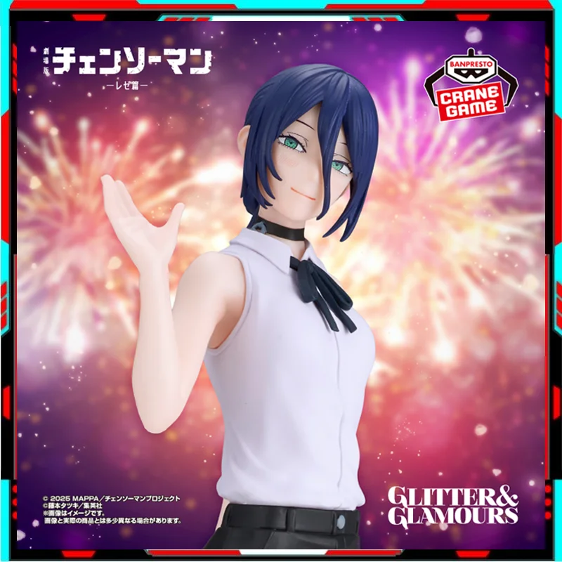 

Original Bandai BANPRESTO Pre CHAINSAW MAN THE MOVIE: REZE ARC GLITTER&GLAMOURS REZE Figure Anime Action Model Toys Gift Boy