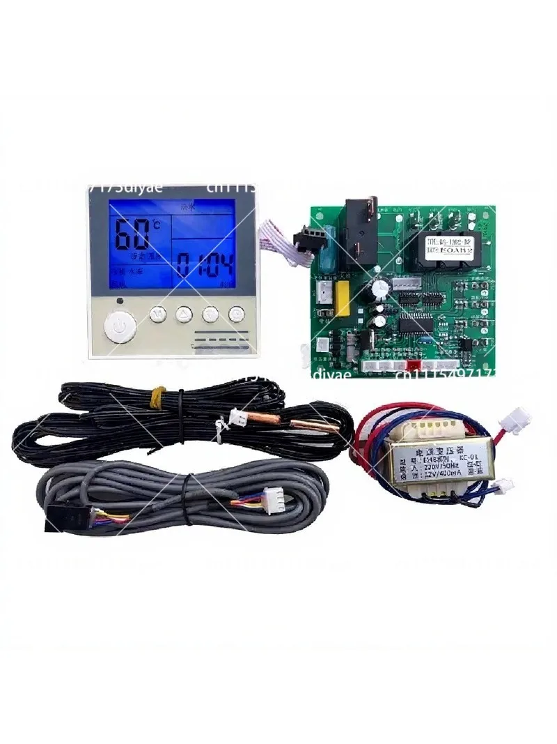Air Source Heat Pump Water Heater Control Board Universal Electronic Expansion Valve Motherboard