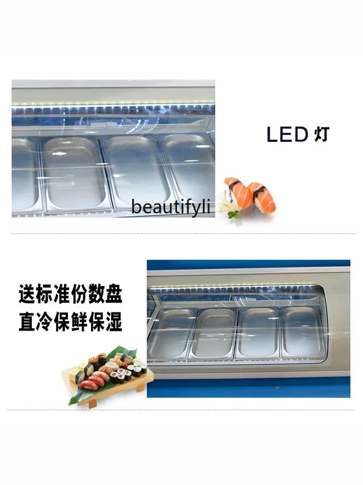 E132 خزانة السوشي سطح المكتب المبردة خزانة كعكة مكافحة خزانة الحفاظ على الفاكهة والحلوى التجارية