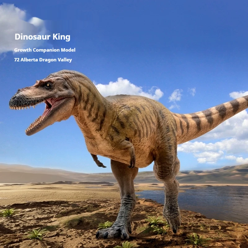 

Горячая подлинная модель короля динозавров 72, экшн-фигурка Альберты, дракон, модель животного, декоративный орнамент, игрушка, кукла, подарок