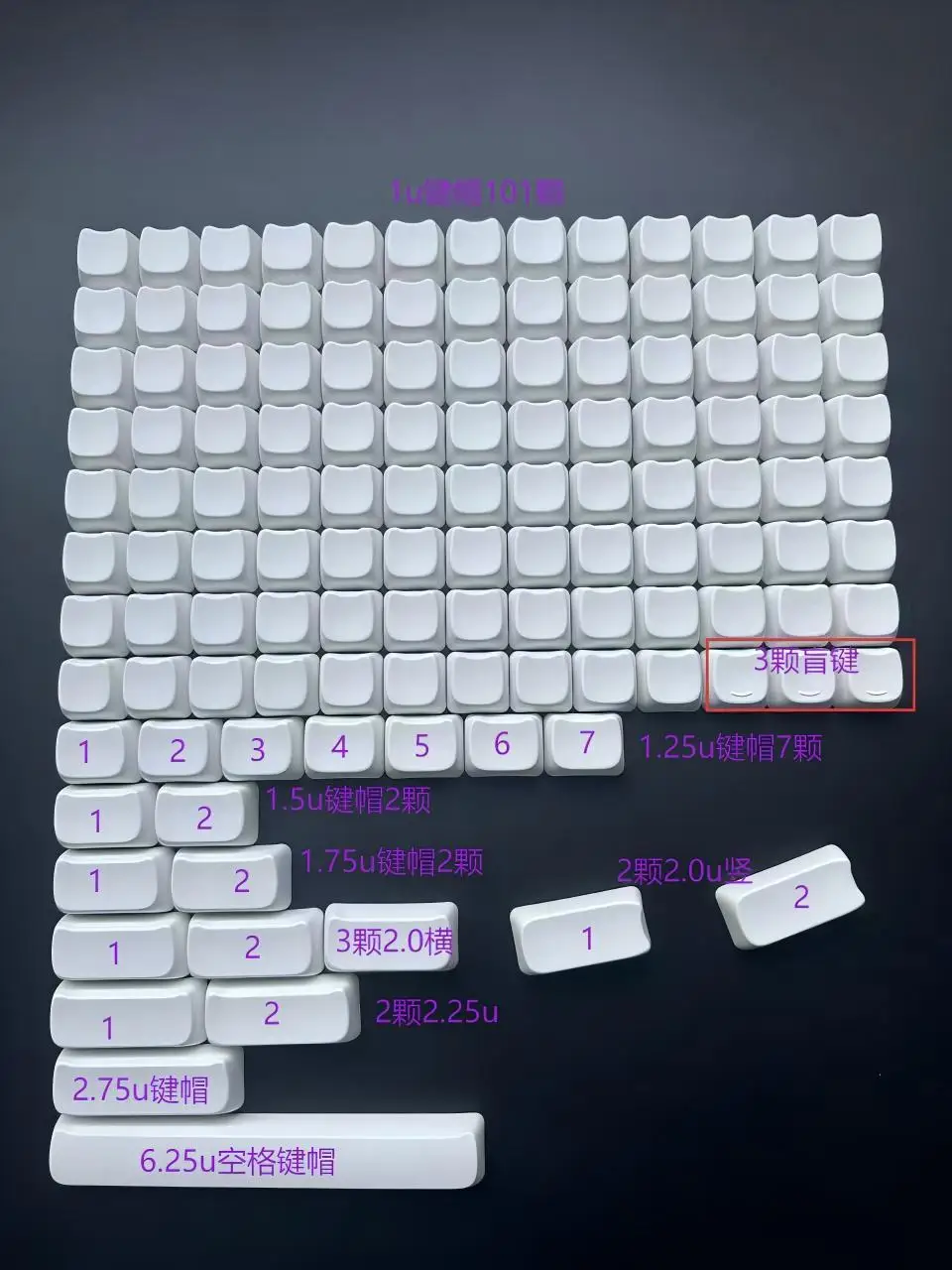 Blank Keycaps Set of Keys PBT Keycaps DIY MAO 61/64/68/71/78/87/100/104/108 ANSI Thick for For ANSI Aula Made68 Mad68 Wooting60