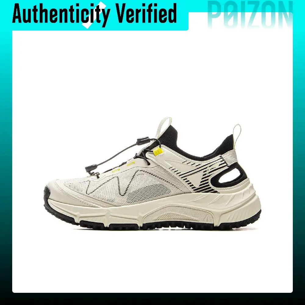 li-ning-outdoor-counterflow-yijie-lite-20-antideslizante-transpirable-resistente-a-la-abrasion-ahlv014-1