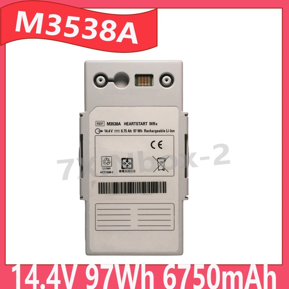 M3538A 14.4V 97Wh 6750mAh Replacement Battery For HeartStart MRx Monitor Defibrillator battery M3535A M3536A
