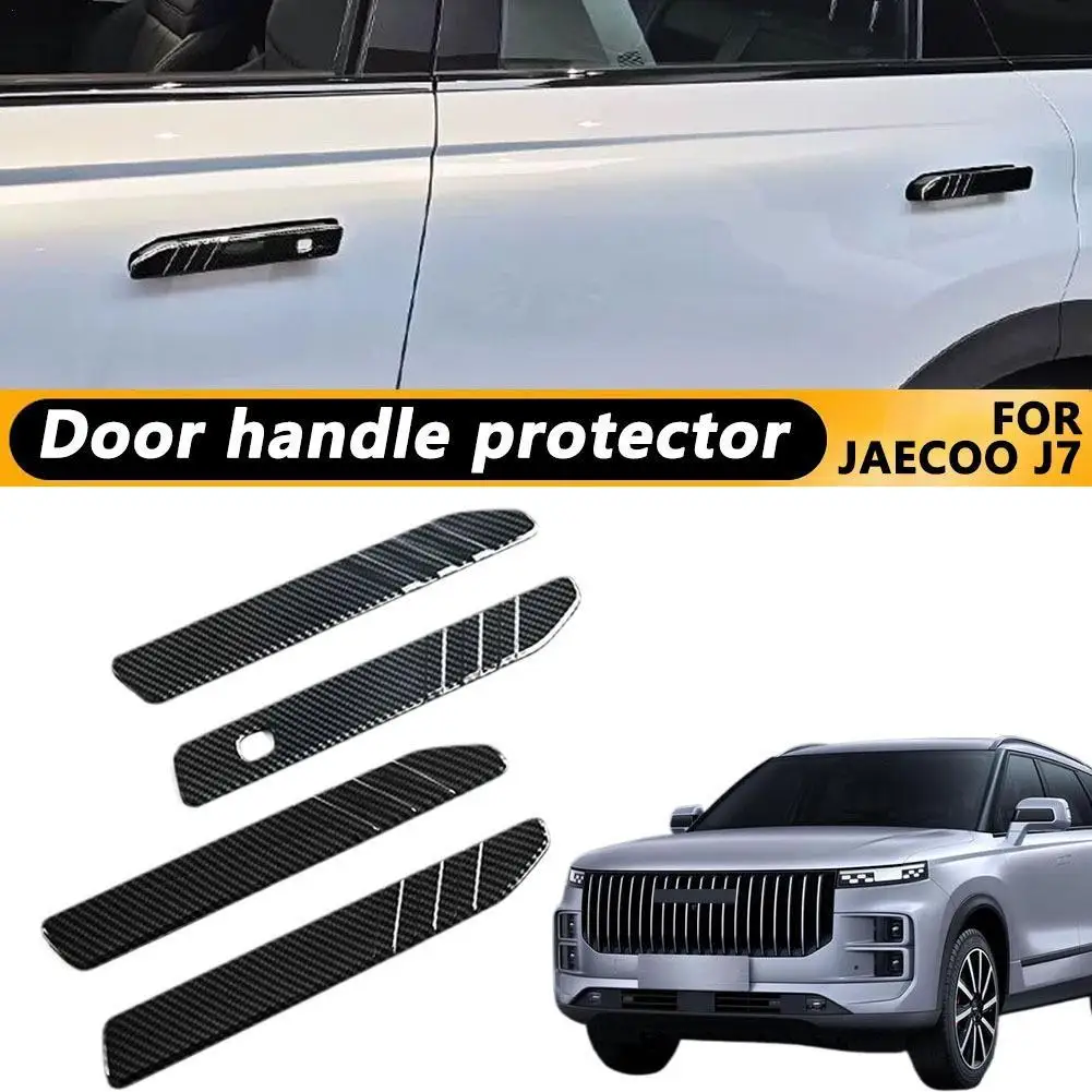 

Для JAECOO J7 Explore защитная наклейка на дверную ручку, модификация дверной ручки, аксессуары