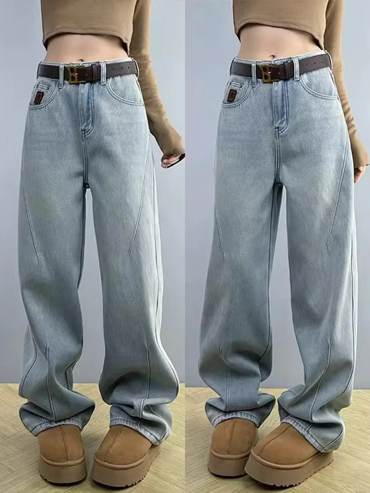 

Легкие широкие джинсы с высокой талией, женские весенне-осенние новые свободные брюки длиной до пола, брюки-ножи