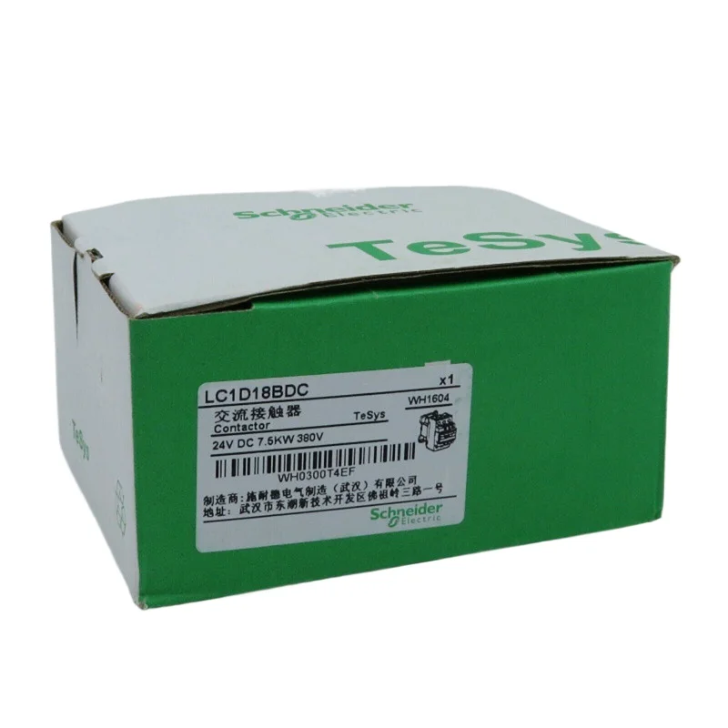 

Schneider LC1D18BDC 24VDC PLC Contactor In Box