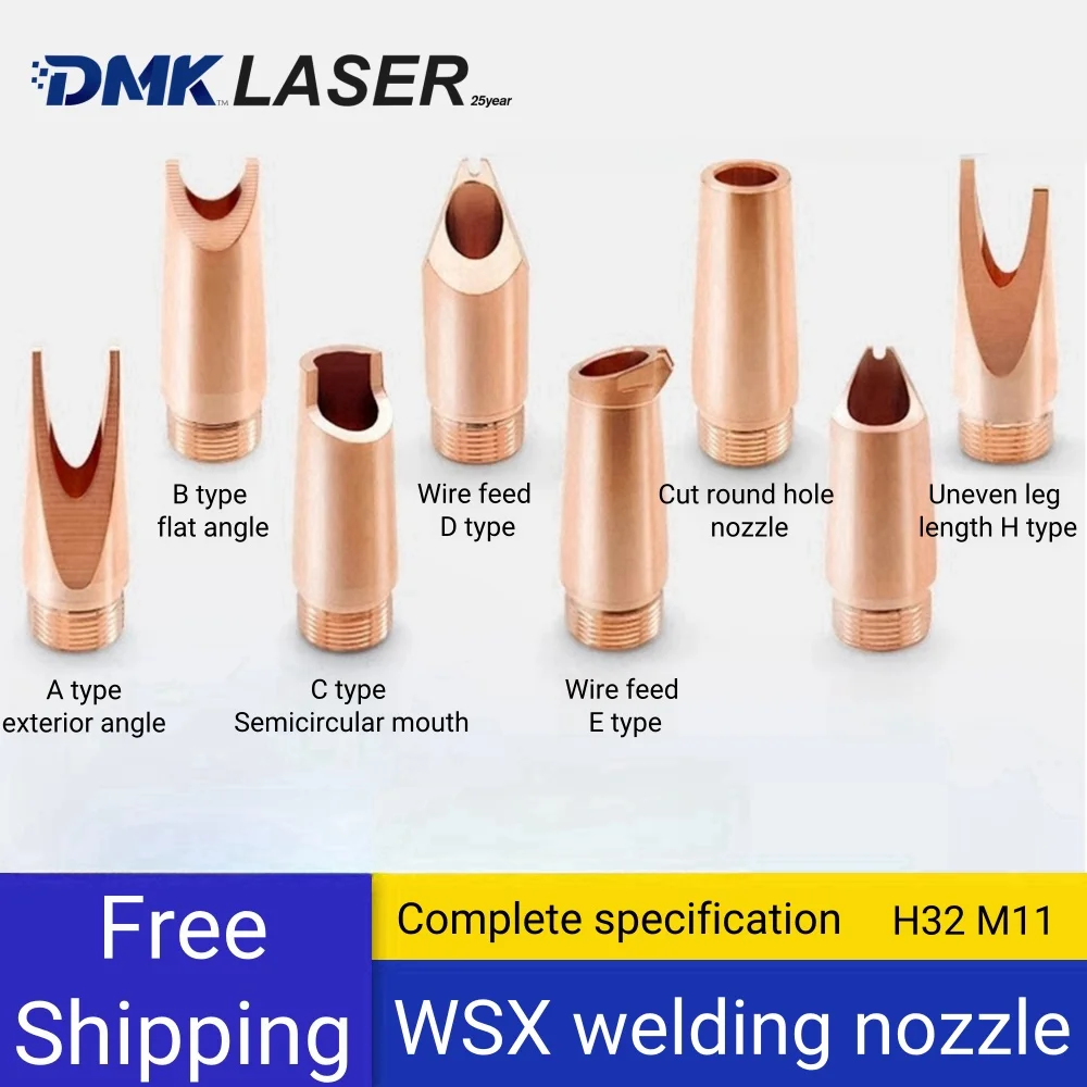 WSX fiber laser welding nozzle H32 M11 Hand-held laser weld machine head wire feed nozzles accessories copper graduated tube