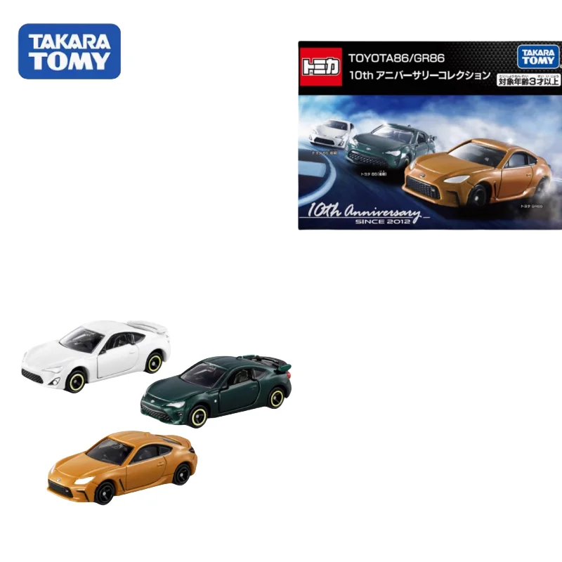 

TAKARA TOMY TOMICA Toyota 86 sets die-cast simulation alloy car models, adult decorations, boys' toys, children's gifts.