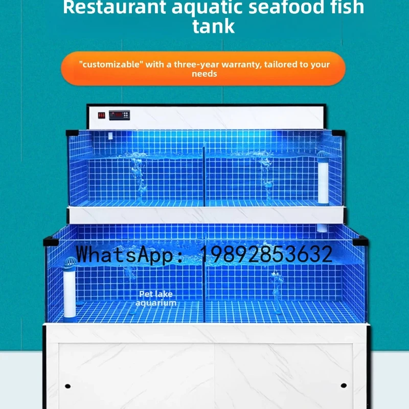 XLL Supermarket Fish Tank Commercial Seafood Shellfish Pool Restaurant Dedicated Refrigeration Integrated Shellfish Fish Pool