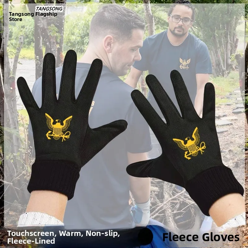 

Warm Fleece Lined Navy Themed Outdoor Tactical Gloves Touch Screen Compatible Cycling Gloves for Youth 20-39 Years Old