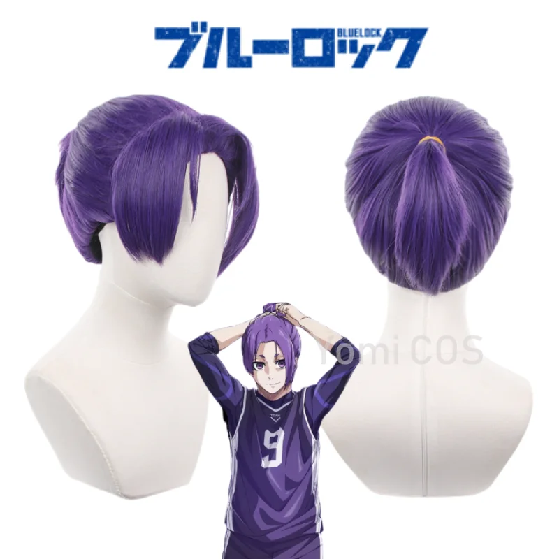 Anime Blue Lock Reo Mikage Cosplay Wig 30cm Purple Ponytail Hair Heat-resistant Fiber Hair Football Team V No.9 Free Wig Cap New